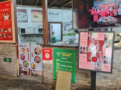 -客家大院·非遗赣南客家菜(郁孤台店)