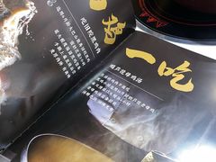 -黑鸡小馆(金源店)