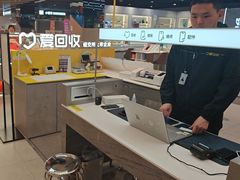 -爱回收(长风大悦城店)