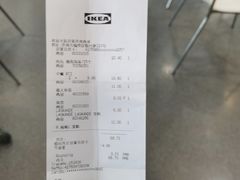-宜家·瑞典风味餐厅(烟台路店)
