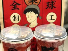 -LELECHA乐乐茶(美罗城店)