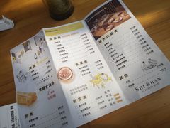 -食膳公园包子铺(烈士公园店)
