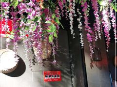 -要德火锅(鼓楼店)