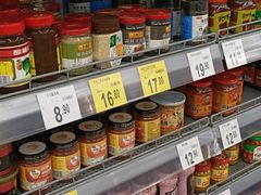 -沃尔玛(中山北路店)