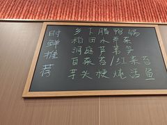 -湖南码头·地道岳阳美食·湘菜(魏公村店)