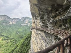 -鹿院坪生态旅游景区