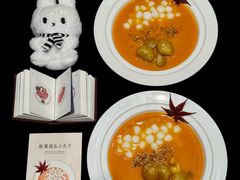 -日月明小渔村•海肠捞饭•大连海鲜(星海广场店)