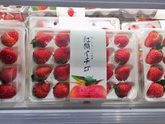 -盒马鲜生(皇庭广场店)