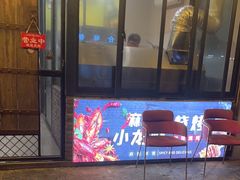 -寻味乌镇·龙虾烧烤