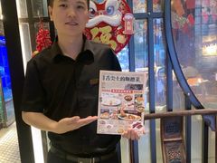 -粤凤佬