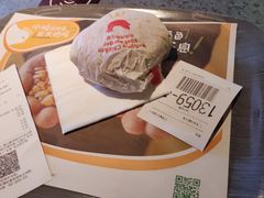 -麦当劳(新王府井店)