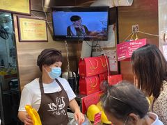 -诚志饼家·小凤饼非遗传承(中山六路店)