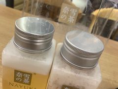 -奈雪的茶(湖滨银泰in77C区PRO店)