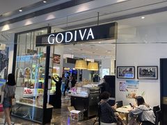 门面-GODIVA(美罗城店)