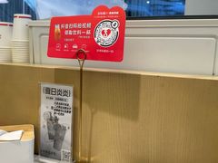 -三江源活鱼现烤(维多利摩尔城店)