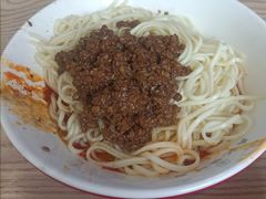 -吴记怪味面(牛王庙店)