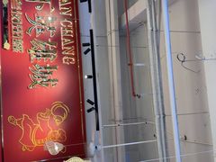 -老闵田螺馆·南昌市井菜·特色小吃(总店)