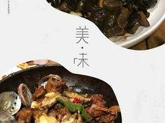 -顺承小院儿