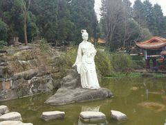 -富乐山
