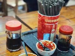 -肆姐面粉馆(坡子街店)