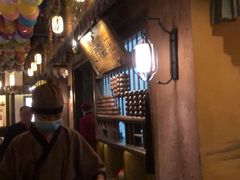 -淀里船宴(裕华东路店)