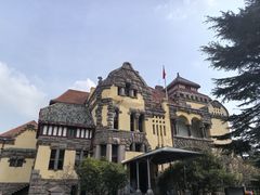 -青岛德国总督楼旧址博物馆