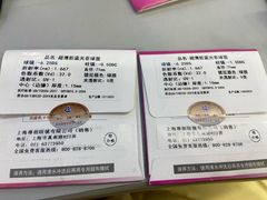 -友谊服饰商场(名品商厦店)