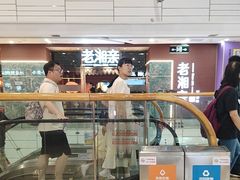 -万达广场(厦门湖里店)