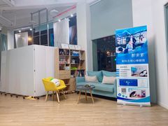 -APT运动康复中心(徐汇万科店)
