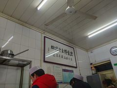 -清真·宏顺祥卤汁凉粉(大皮院店)