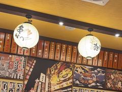 -鸟鹏烧鸟居酒屋(龙岗万科店)