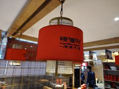 -辣得叫湘菜(四明店)