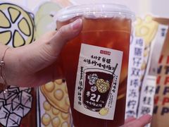 -桂桂茶(恒基名人店)