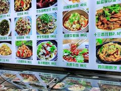 -李东农庄(中南百草园地标店)