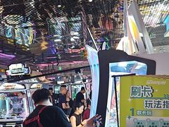 -反斗乐园(领展中心城店)