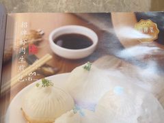 -和记小菜(名品店)