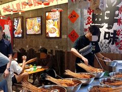 -嘉州鲜知味钵钵鸡(奎星楼店)