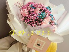 -亭亭鲜花店(中山北路店)
