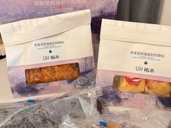 -UH祐禾(上海荟聚店)