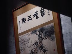 -广州西关永庆坊旅游区