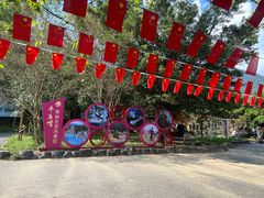 -牛鱼嘴原始生态风景区