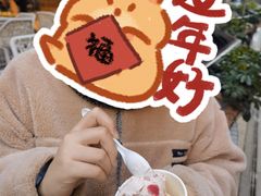 -哈根达斯(美罗城店)