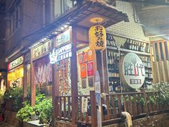 -胜代日本料理(云程巷小区店)