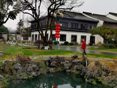 -杭州西湖柳莺里酒店