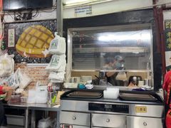 -渔记茶餐厅(渔村店)