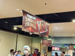 -海底捞火锅(奥山世纪城店)