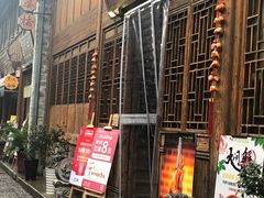 门面-涌上外婆桥(南塘店)