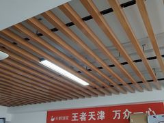 -天鹅到家·保姆月嫂育儿嫂(南开店)