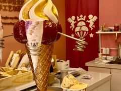 -EIS ENGELCHEN艾斯辛尔