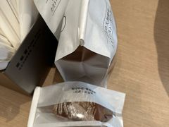 -崎本的店·专业酵种吐司(无锡万象汇店)